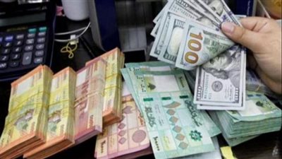 تراجع متوسط سعر الدولار في سوريا بداية تعاملات اليوم الإثنين 