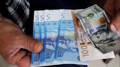 استقرار أسعار صرف العملات الأجنبية مقابل الدرهم المغربي