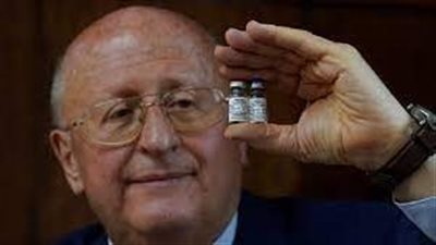  ألكسندر غينسبورغ: لا يجوز القول إن سلالة 