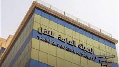 السعودية.. حالة 