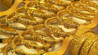 تراجع أسعار الذهب في مصر اليوم الإثنين
