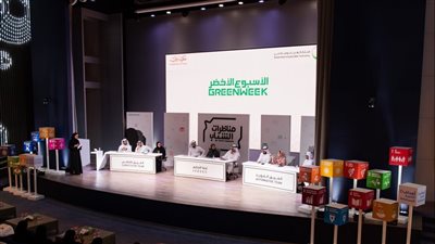 الامارات.. مجلس شباب 