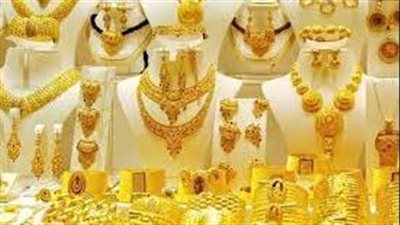 تراجع أسعار الذهب في العراق اليوم الإثنين