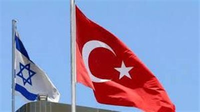 تل أبيب تؤكد تحولات في علاقتهم مع أنقرة: 