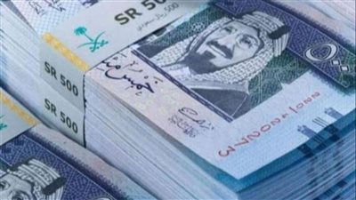 ما هو سعر الريال السعودي اليوم في مصر؟