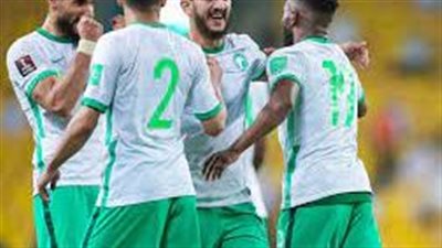  الثلاثاء... موعد مباراة المنتخب السعودي واليابان 