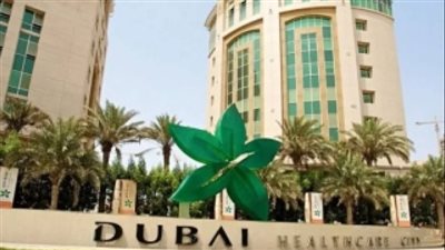بهذه التكلفة.. مستشفى جديد لأمراض السرطان والقلب في مدينة دبي الطبية