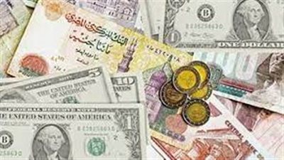 تباين أسعار صرف العملات الأجنبية مقابل الدرهم المغربي