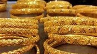 ارتفاع أسعار الذهب في البحرين تزامنا مع ارتفاع المعدن الأصفر في الاسواق العالمية