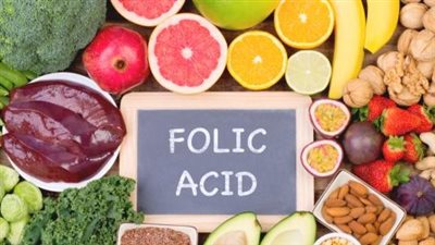ما هي المصادر الغذائية لحمض الفوليك عند الحمل؟