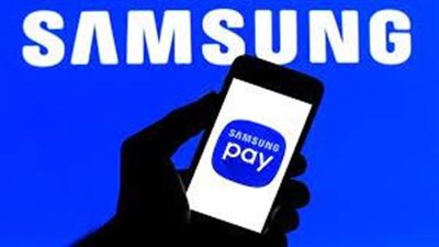 سامسونغ تعلن عن تطويرها لشرائح إلكترونية جديدة لتأمين حماية ممتازة للبيانات 