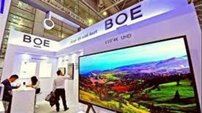 تطوير أسرع شاشة ألعاب في العالم.. المواصفات والمميزات