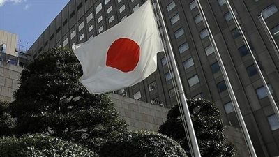 اليابان: تجميد أصول أربعة بنوك روسية بسبب غزو أوكرانيا