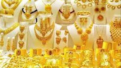 تراجع أسعار الذهب في الكويت اليوم الأربعاء (آخر التحديثات)