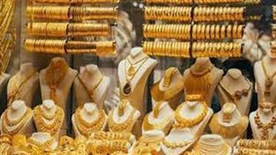 تراجع أسعار الذهب في لبنان اليوم الأربعاء 