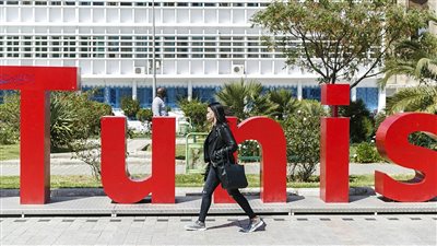 وزيرة المالية التونسية تكشف حقيقة عدم توفير أجور الموظفين 