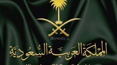 الديوان الملكي السعودي: وفاة الأمير فيصل بن خالد بن فهد آل سعود