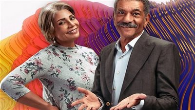 انطلاق عرض الجزء الثالث من مسلسل 