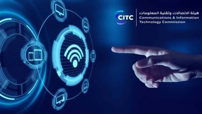 تدشن تقنية WiFi-6e وتجري أول تجربة إقليمية للاتصال عبر الأقمار الصناعية بالسعودية