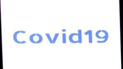 ارتفاع إجمالي عدد الإصابات بفيروس كورونا في العالم 