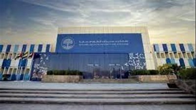  جامعة محمد بن زايد تنظم ندوة بعنوان 