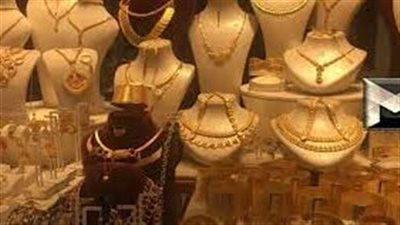 تراجع أسعار الذهب في الكويت اليوم الخميس 