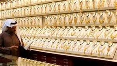 ارتفاع أسعار الذهب في العراق اليوم الخميس 