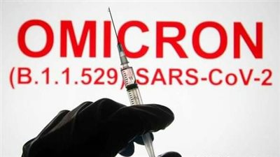 تجارب بريطانية 