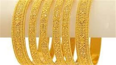 تراجع أسعار الذهب في لبنان اليوم الخميس