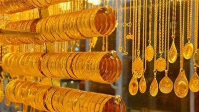 تراجع سعر الذهب في لبنان اليوم السبت (آخر التحديثات)