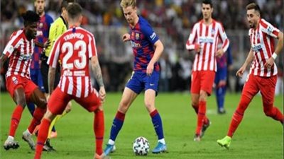  في هذا الموعد.. برشلونة يلتقي مع ضيفه أتلتيكو مدريد حامل لقب الدوري الإسباني