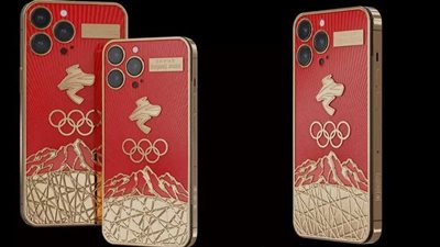 بمناسبة أولمبياد بكين.. طرح نسخة إستثنائية من هاتف آي فون 13 برو