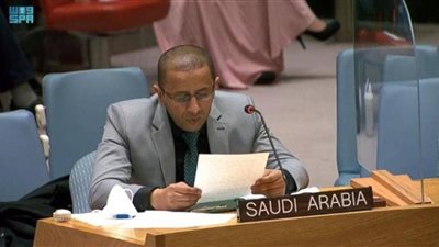 السعودية تجدد التزامها الراسخ بمكافحة الإرهاب