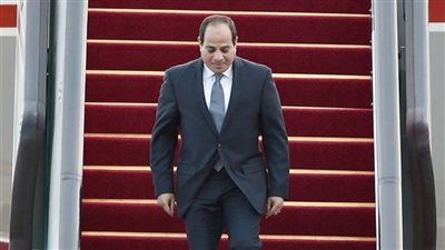 بعد زيارة الصين.. الرئيس السيسى يعود إلى أرض الوطن