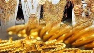 استقرار أسعار الذهب في فلسطين اليوم الأحد 