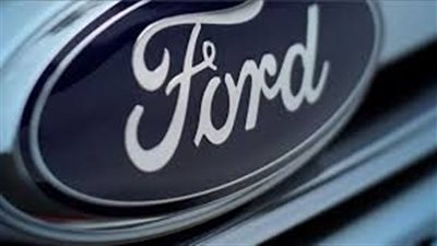 شركة فورد الأمريكية تعتزم إبطاء وتيرة انتاجها في أمريكا الشمالية (الأسباب)