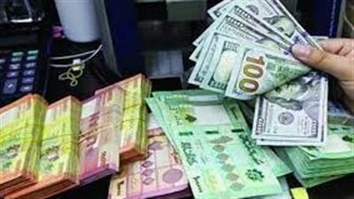  أسعار العملات الأجنبية والعربية الأكثر تداولا في ليبيا 