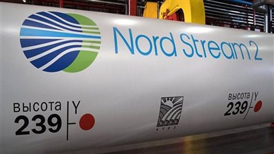 واشنطن تهدد بوقف خط نورد ستريم 2 إذا غزت روسيا أوكرانيا