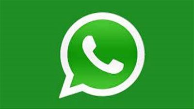 خدمة جديدة مذهلة من 