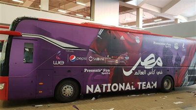 حافلات منتخبي مصر والكاميرون يصلان ملعب أوليمبي قبل مباراة نصف نهائي أمم إفريقيا