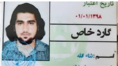 واشنطن تعرض 10 ملايين دولار لاعتقال زعيم داعش في أفغانستان