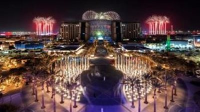  11 فبراير الجاري.. معرض إكسبو 2020 دبي يستضيف فعاليات اليوم الوطني للفلبين