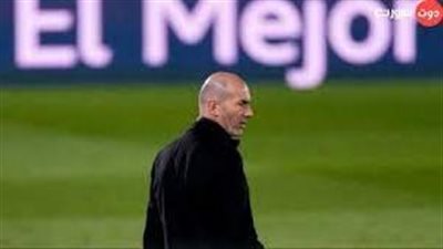 الفرنسي زين الدين زيدان: مبارك للسنغال.. وأحسن منتخب مصر صنعا على هذا الأداء