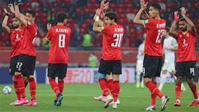 هكذا تشاهد مباراة الأهلي وبالميراس في كأس العالم للأندية