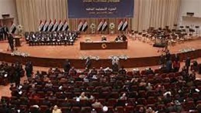 هيئة رئاسة برلمان العراق تقرر فتح باب الترشيح مجددًا لمنصب رئيس الجمهورية 