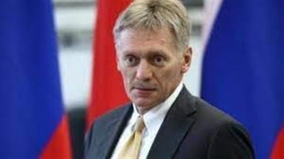 الكرملين يعلق على 