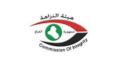 بينهم وزيرًا ورئيس أحد دواوين الأوقاف.. أوامر قبض واستقدام بحق مسؤولين سابقين كبار بالعراق