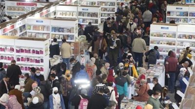  الثقافة المصرية: معرض القاهرة الدولي للكتاب يسدل الستار على دورته الثالثة والخمسين