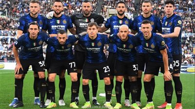 ننشر تشكيل إنتر ميلان ضد روما في تصفيات كأس إيطاليا