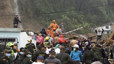 مصرع 11 شخصا جراء انهيار أرضي في كولومبيا